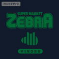 Yuru Camp Season 3 - Zebra Eco Bag (Navy) thumbnail 2