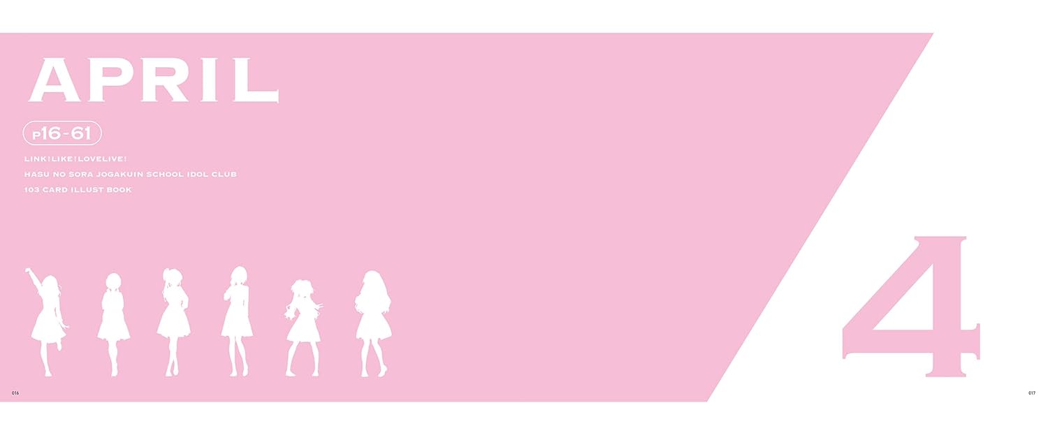 Link! Like! Love Live! 103rd Series Card Illustration Book