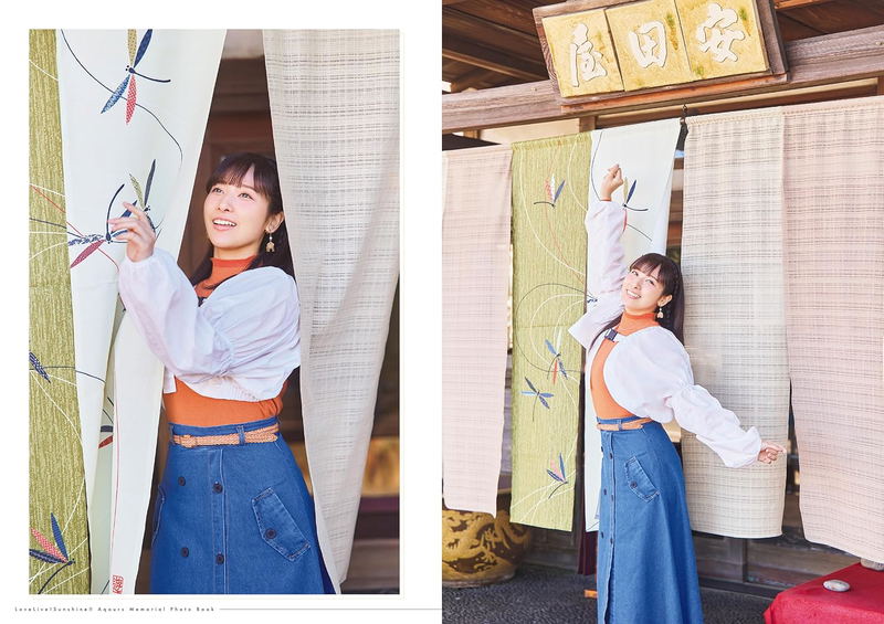 LoveLive! Sunshine!! Aqours Memorial Photo Book: Our Entity image 4