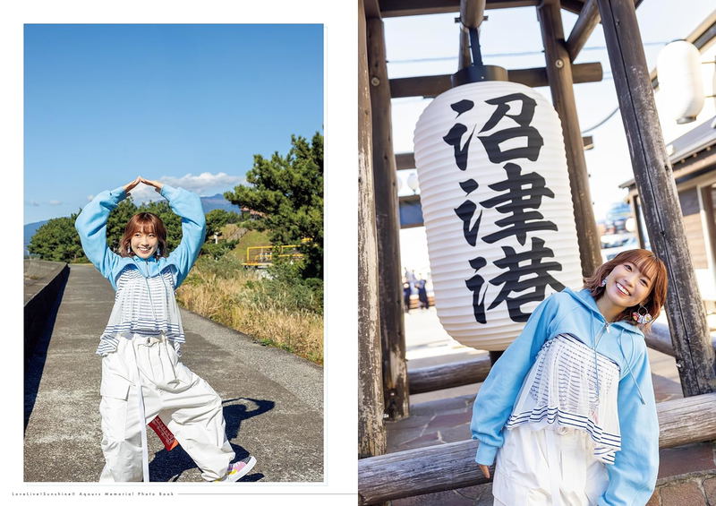 LoveLive! Sunshine!! Aqours Memorial Photo Book: Our Entity image 6