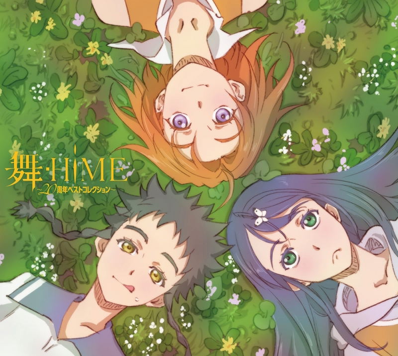 My-HiME -20th Anniversary Best Collection- — Import Game Deal