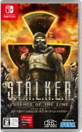 S.T.A.L.K.E.R: Legends of the Zone Trilogy (Multi-Language) thumbnail 1