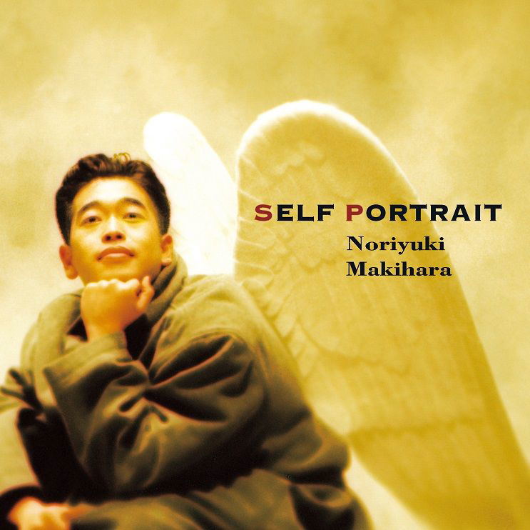 Self Portrait [Limited Edition] (Vinyl) — Import Game Deal