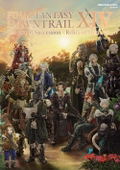Final Fantasy XIV: Dawntrail | The Art Of Succession - Relics Of Heritage thumbnail 1