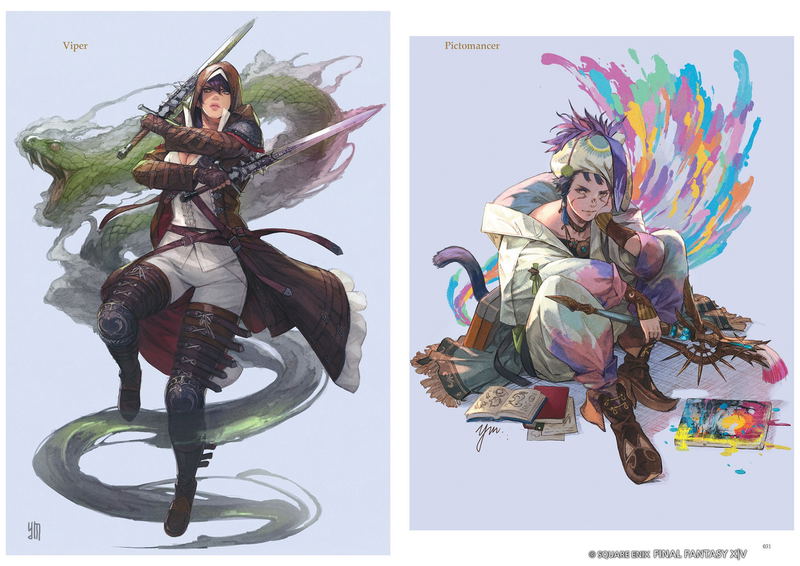 Final Fantasy XIV: Dawntrail | The Art Of Succession - Relics Of Heritage image 2
