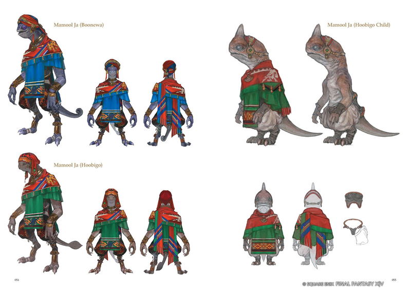 Final Fantasy XIV: Dawntrail | The Art Of Succession - Relics Of Heritage image 4