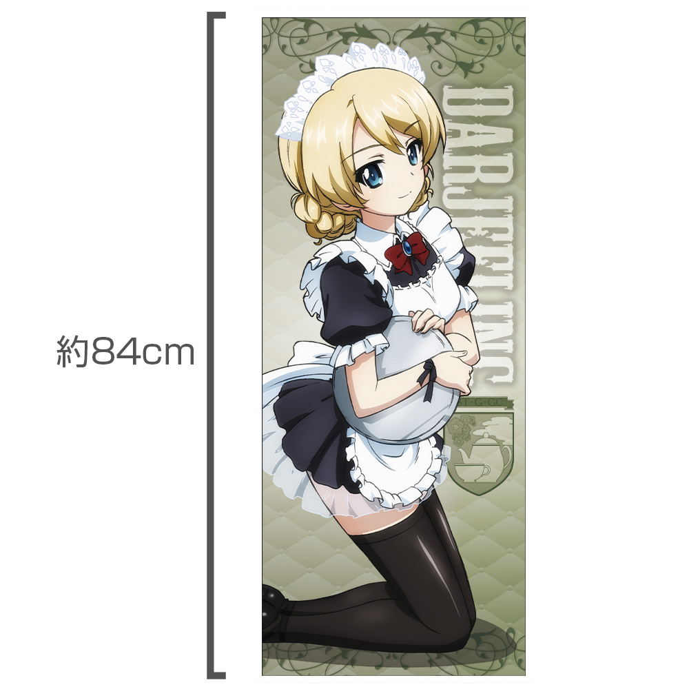 Darjeelingページ Girls Und Panzer Das Finale - Darjeeling Hybrid Face Towel Maid Ver.