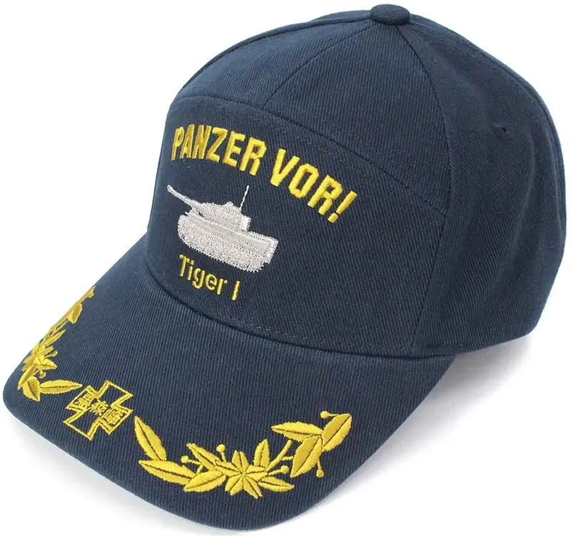Girls Und Panzer Das Finale - Kuromorimine Girls' Academy Tiger I Apollo Cap image 1