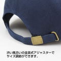 Girls Und Panzer Das Finale - Oarai Girls' Academy IV Tank Apollo Cap thumbnail 6
