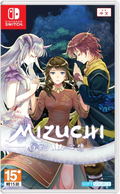 Mizuchi (Multi-Language) thumbnail 1