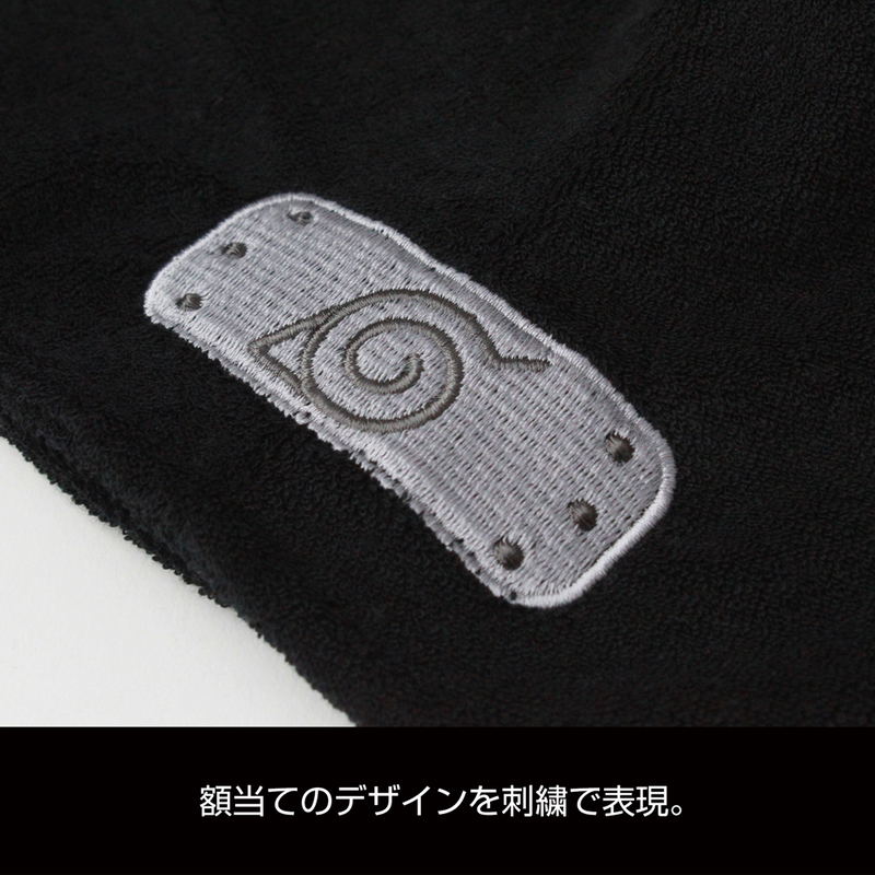 Naruto Shippuden Konohagakure Sauna Hat image 4
