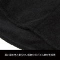 Naruto Shippuden Konohagakure Sauna Hat thumbnail 6