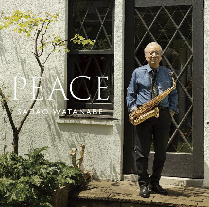 Peace (Vinyl) — Import Game Deal