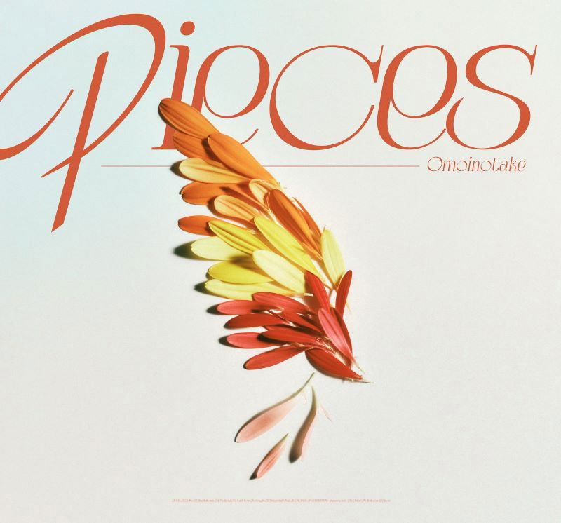 Pieces [w/ Blu-ray Limited Edition] — Import Game Deal