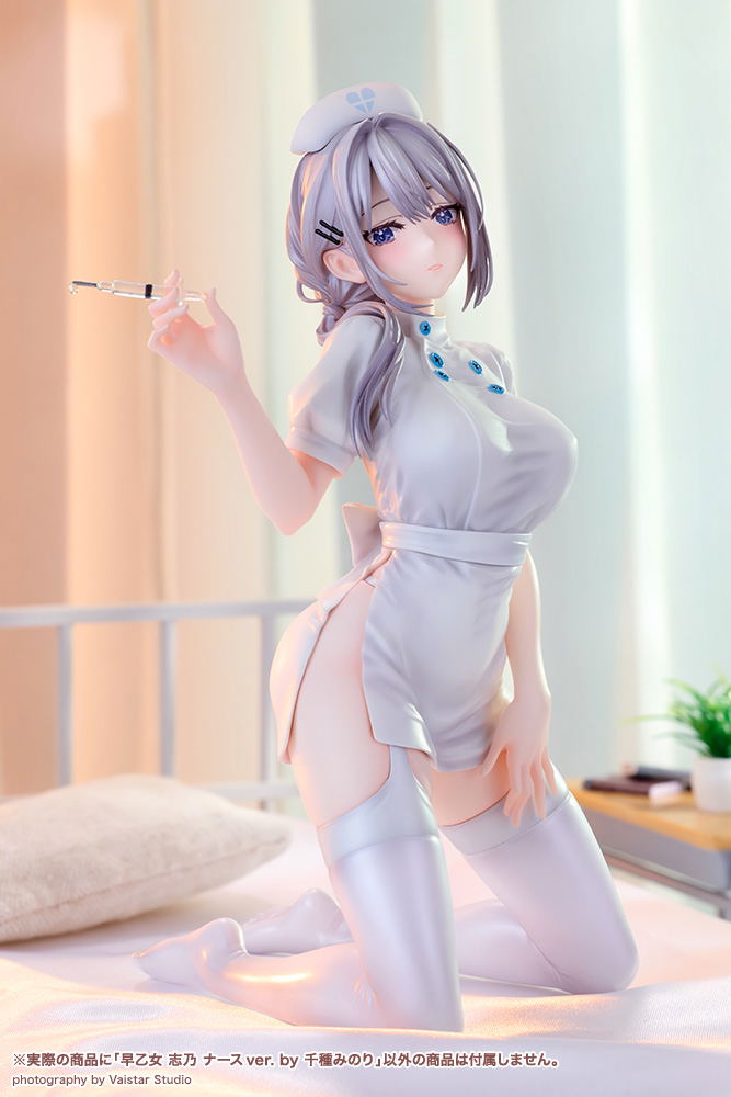 Original Character 1/7 Scale Pre-Painted Figure: Saotome Shino Nurse Ver. by Minori Chigusa image 2