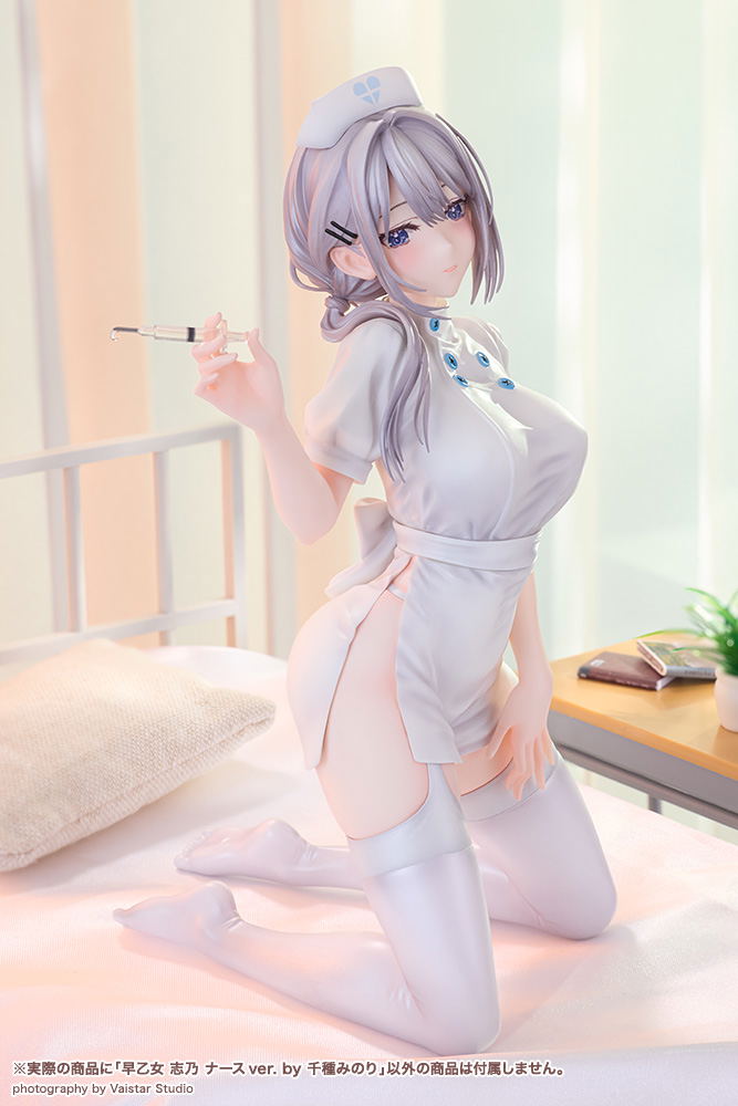 Original Character 1/7 Scale Pre-Painted Figure: Saotome Shino Nurse Ver. by Minori Chigusa image 3