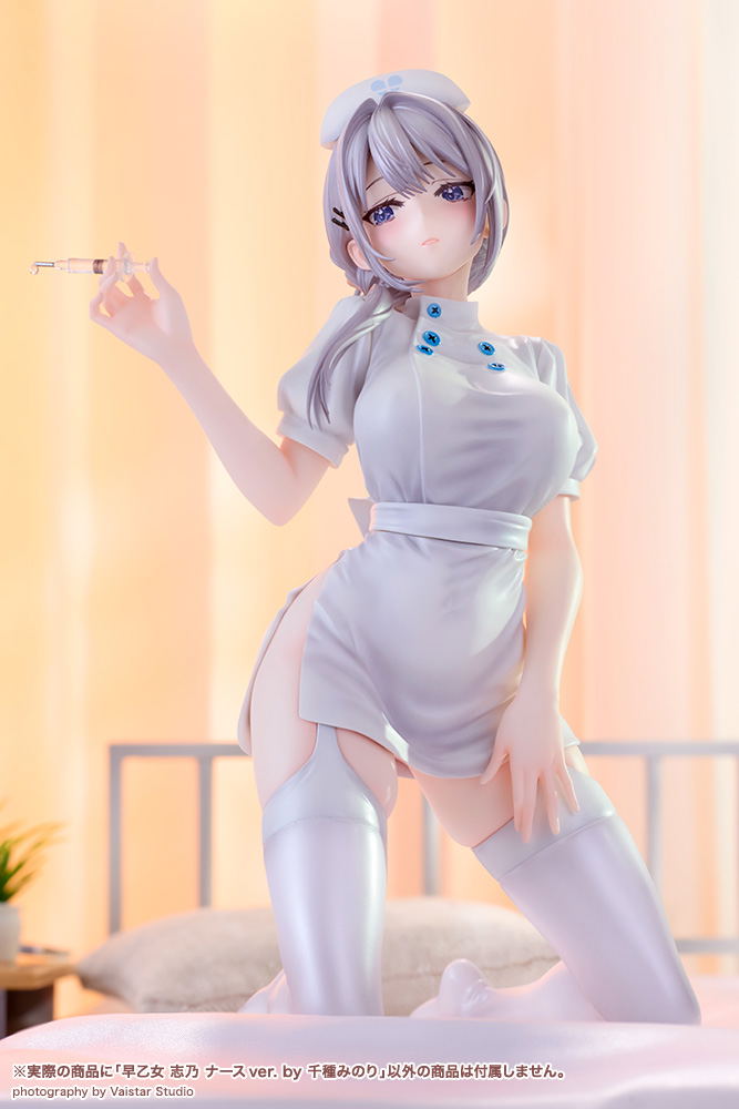 Original Character 1/7 Scale Pre-Painted Figure: Saotome Shino Nurse Ver. by Minori Chigusa image 4