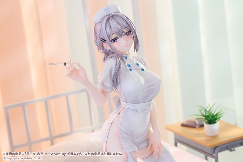 Original Character 1/7 Scale Pre-Painted Figure: Saotome Shino Nurse Ver. by Minori Chigusa image 5