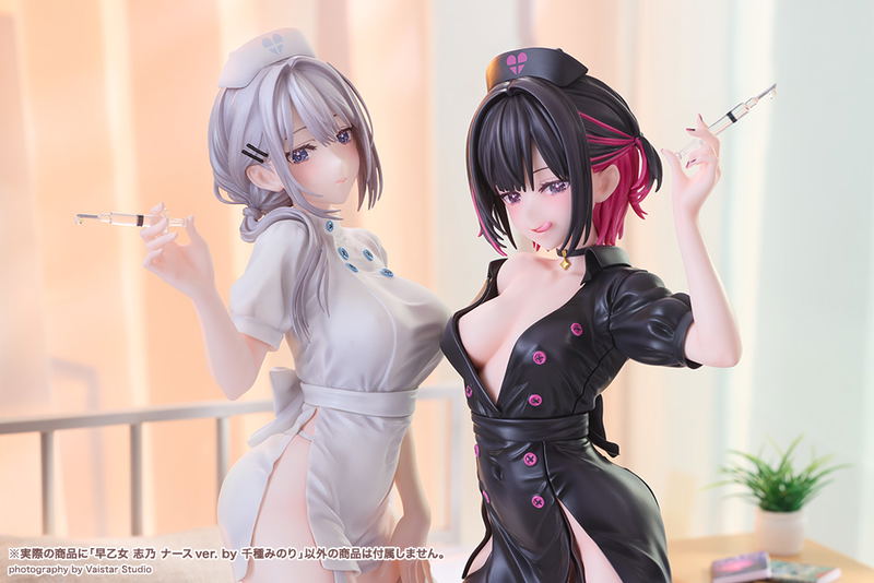 Original Character 1/7 Scale Pre-Painted Figure: Saotome Shino Nurse Ver. by Minori Chigusa image 7