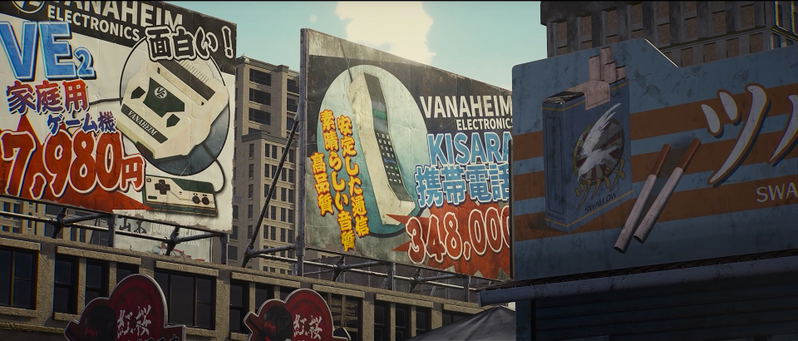 Showa American Story image 2