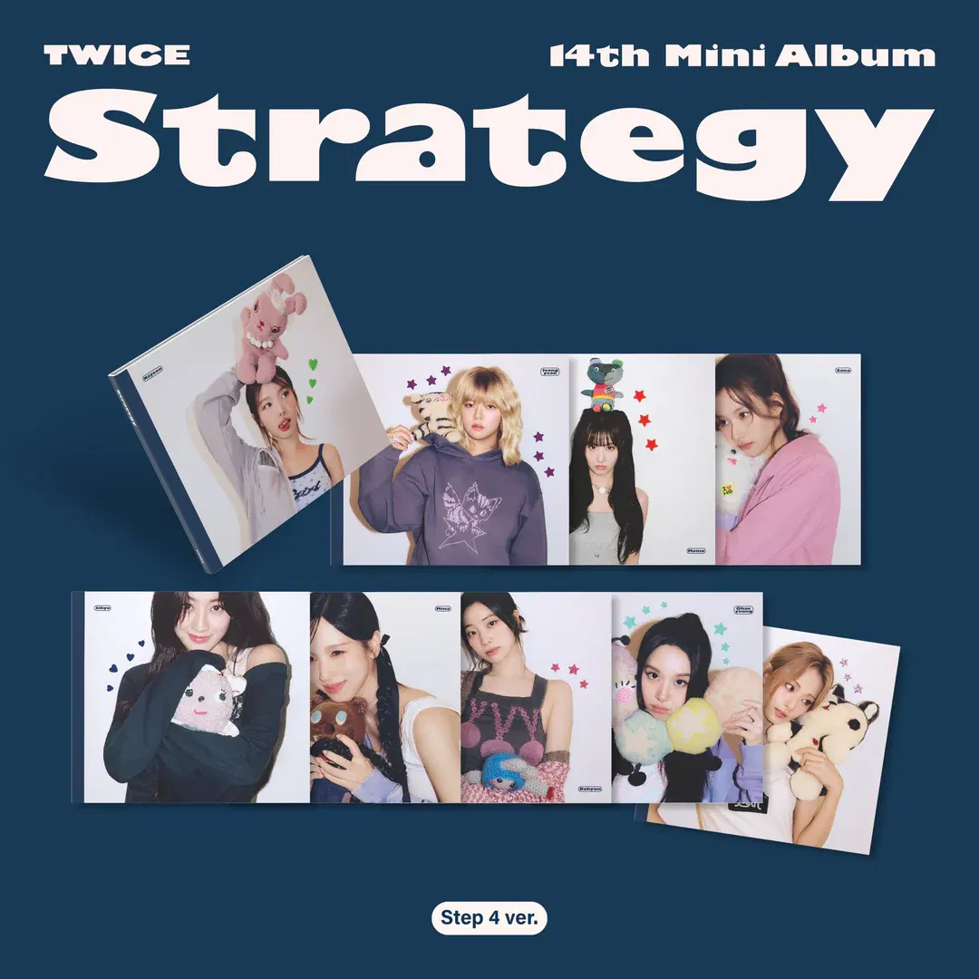 限定版 トゥワイス TWICE 14th Mini Album Strategy twice-strategy-14th-mini-album