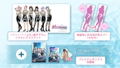 Venus Vacation Prism: Dead or Alive Xtreme [Special Collection Box] thumbnail 1
