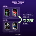 Aviot x Kamen Rider W Wireless Earphones thumbnail 10