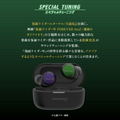 Aviot x Kamen Rider W Wireless Earphones thumbnail 11