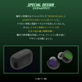 Aviot x Kamen Rider W Wireless Earphones thumbnail 8