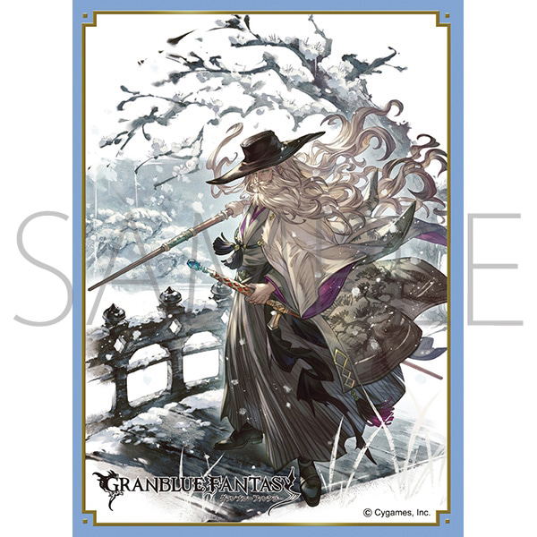 Chara Sleeve Collection Matt Series Granblue Fantasy Aletheia No. MT2018 — Import Game Deal