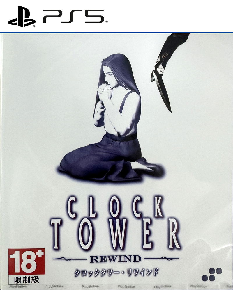 Clock Tower Rewind (Multi-Language) image 1