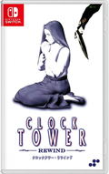 Clock Tower Rewind (Multi-Language) thumbnail 1