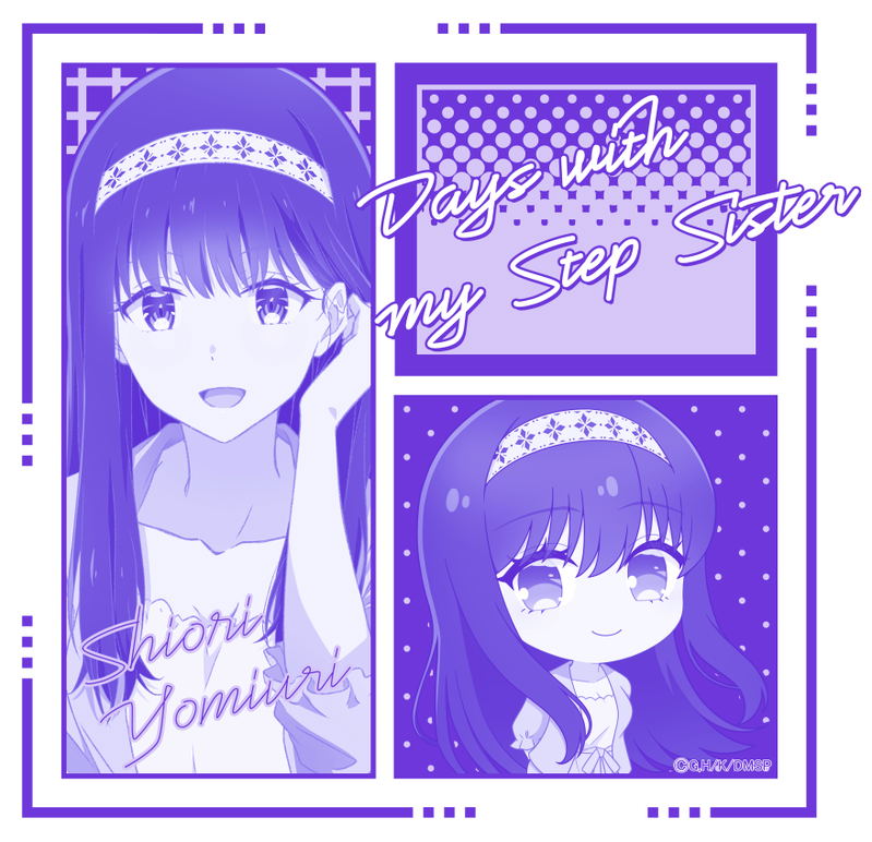 Days With My Stepsister Tote Bag Yomiuri Shiori image 2