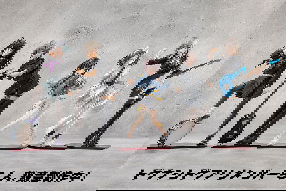 Girls Band Cry 1/7 Scale Pre-Painted Figure: Rupa