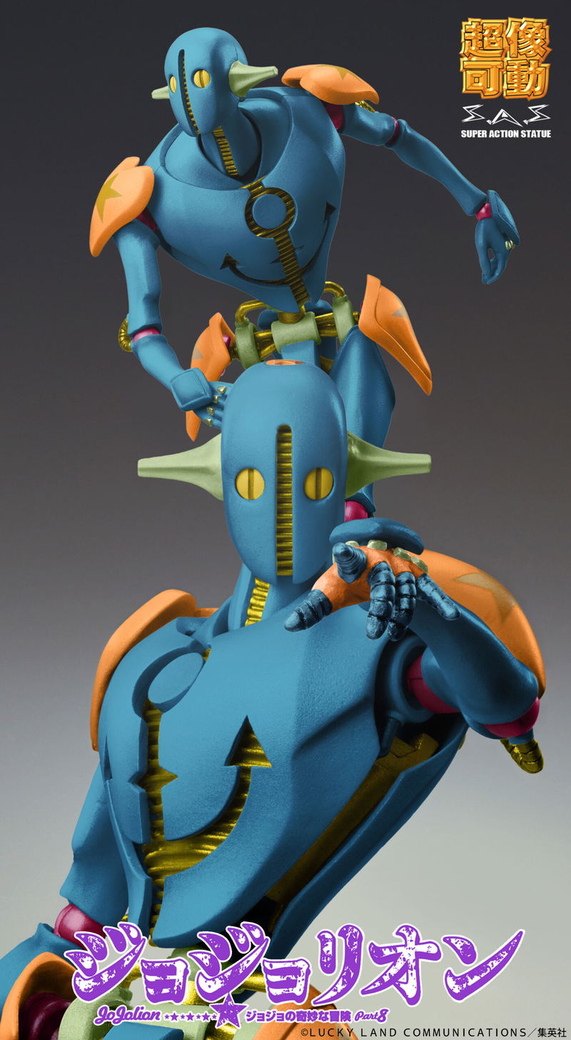 Super Action Statue JoJo's Bizarre Adventure Part VIII JoJolion: Soft & Wet Second image 3