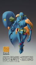 Super Action Statue JoJo's Bizarre Adventure Part VIII JoJolion: Soft & Wet Second thumbnail 4