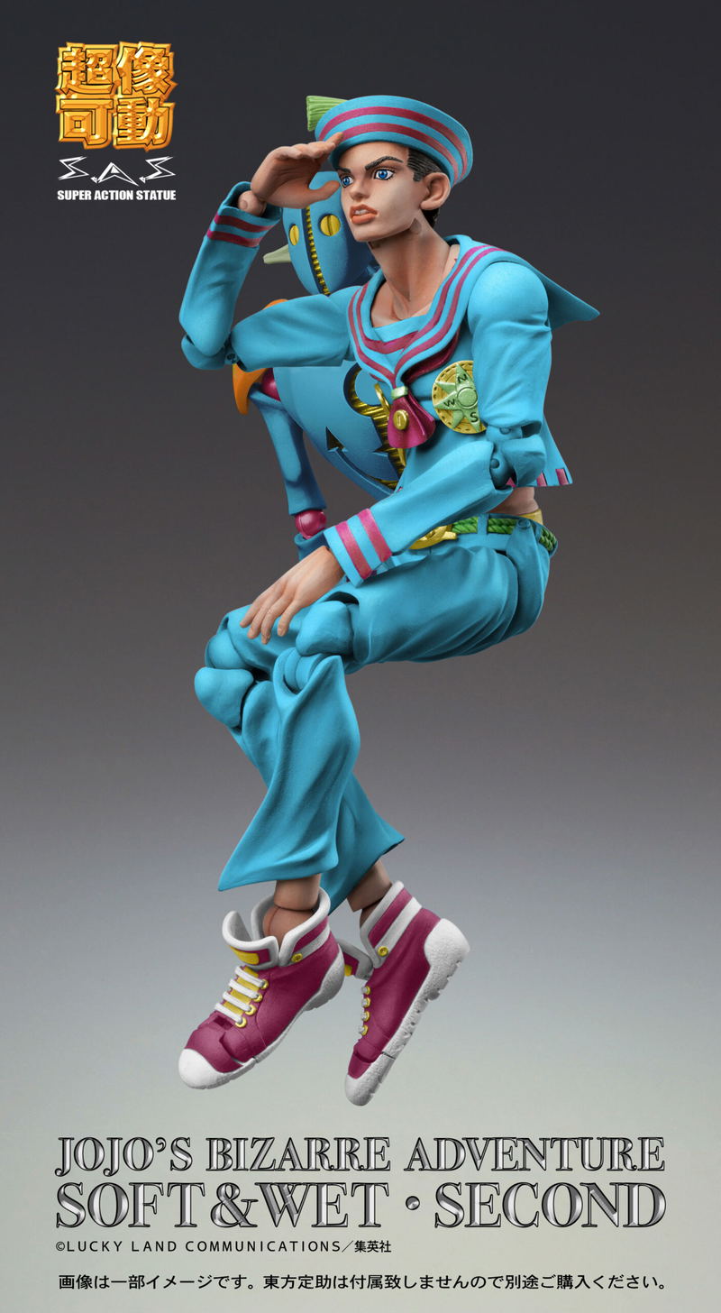 Super Action Statue JoJo's Bizarre Adventure Part VIII JoJolion: Soft & Wet Second image 6
