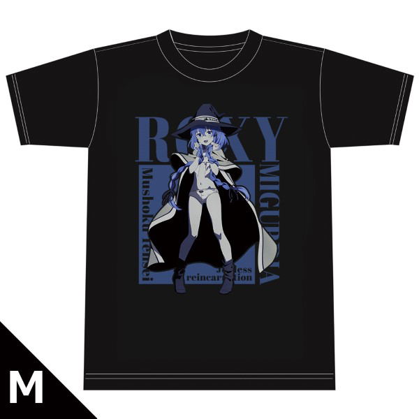 Mushoku Tensei II: Jobless Reincarnation T-shirt Roxy Migurdia Original Illustration (Size M) image 1