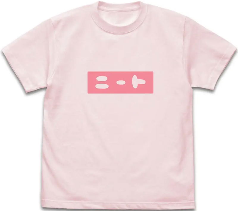 Onimai: I'm Now Your Sister! - Mahiro's Neet T-shirt (Baby Pink | Size M) image 1
