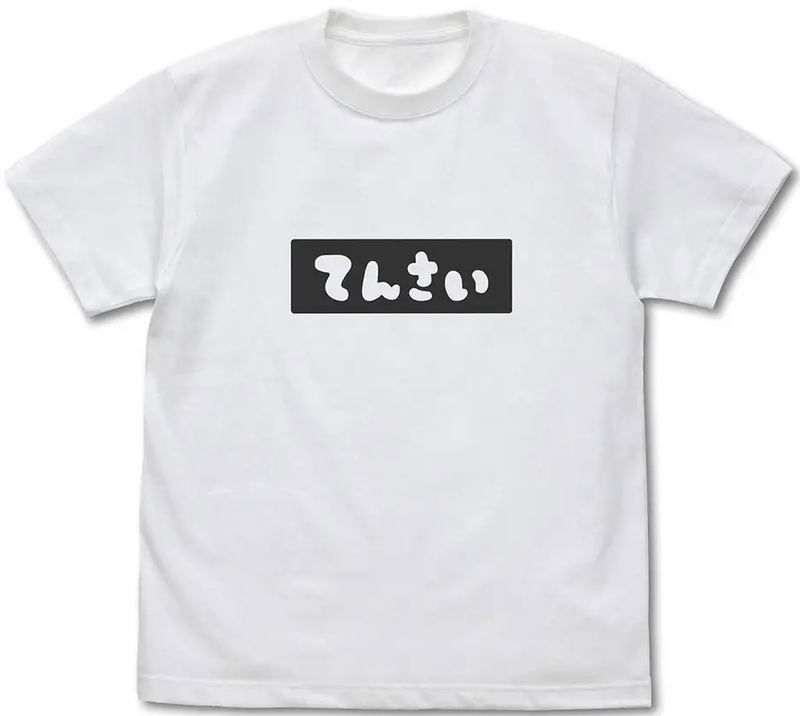Onimai: I'm Now Your Sister! - Mihari's Tensai T-shirt (White | Size M) image 1