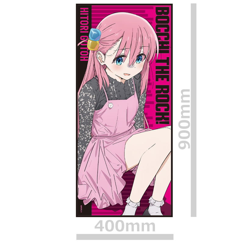 Bocchi The Rock! Character Large Towel Gotoh Hitori Original Illustration image 2