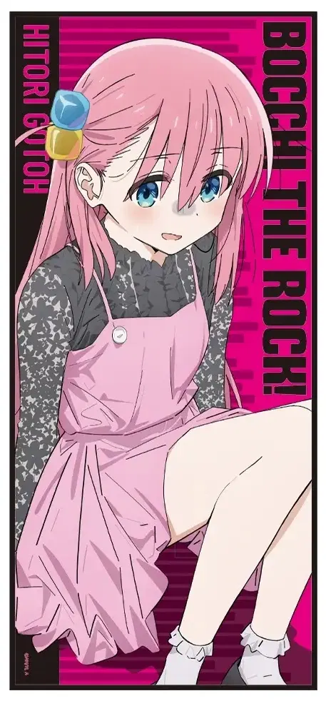 Bocchi The Rock! Character Large Towel Gotoh Hitori Original Illustration image 1