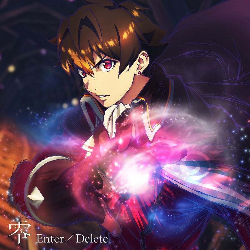 Enter [Anime Edition] — Import Game Deal