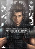 Final Fantasy VII Rebirth Material Ultimania thumbnail 1