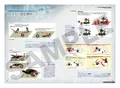 Final Fantasy VII Rebirth Material Ultimania thumbnail 9