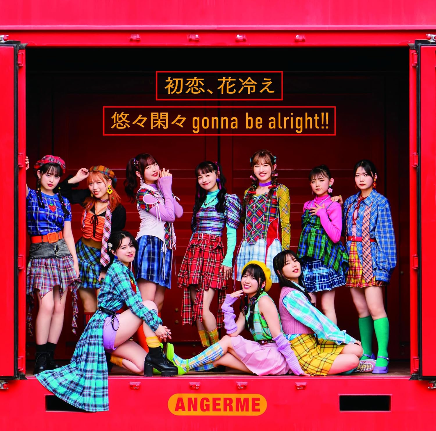 Hatsukoi, Hanabie / Yuyu Monmon Gonna Be Alright!! [w/ Blu-ray Limited Edition / Type SP] — Import Game Deal