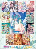 Hatsune Miku 2025 Wall Calendar thumbnail 1