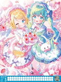 Hatsune Miku 2025 Wall Calendar thumbnail 2