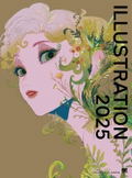 Illustration 2025 thumbnail 1