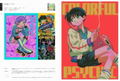 Illustration 2025 thumbnail 6
